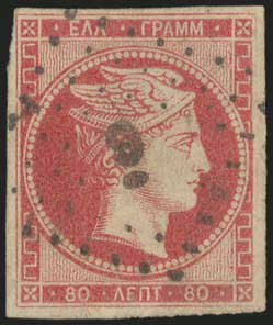 Lot 00062