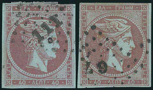 Lot 00184
