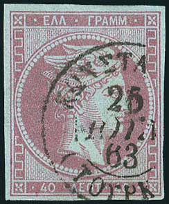 Lot 05184