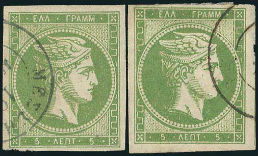 Lot 00202