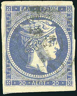 Lot 05512