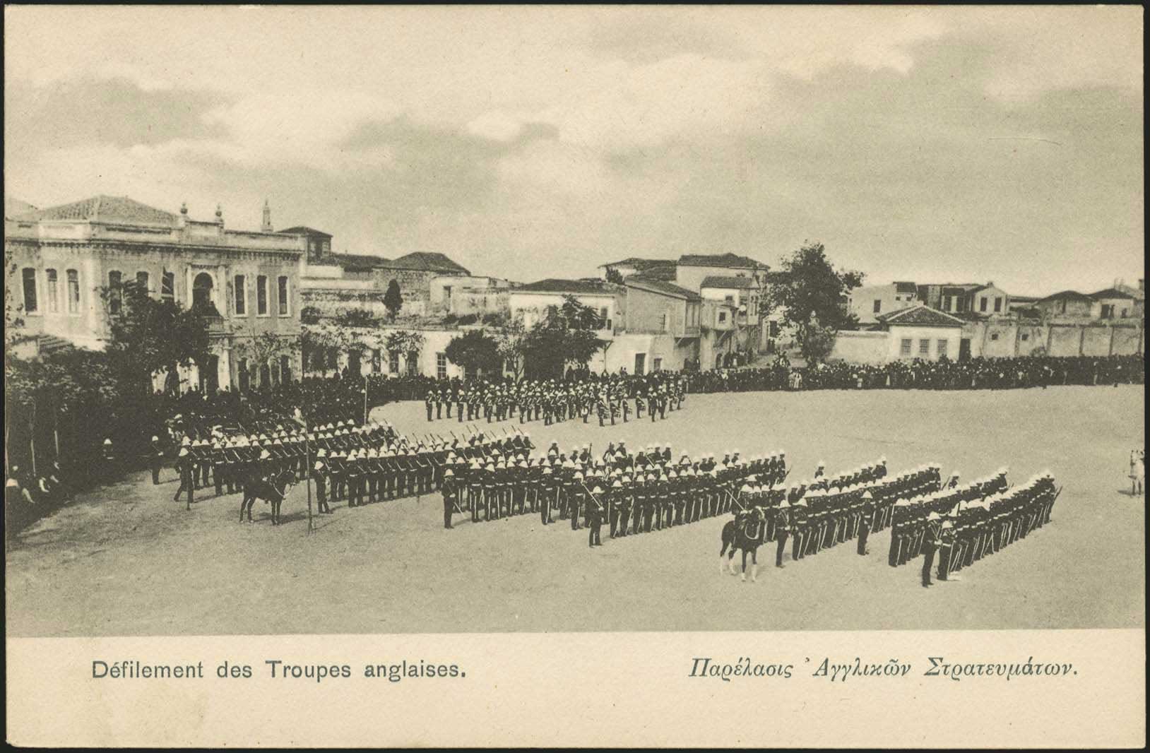 Lot 01824