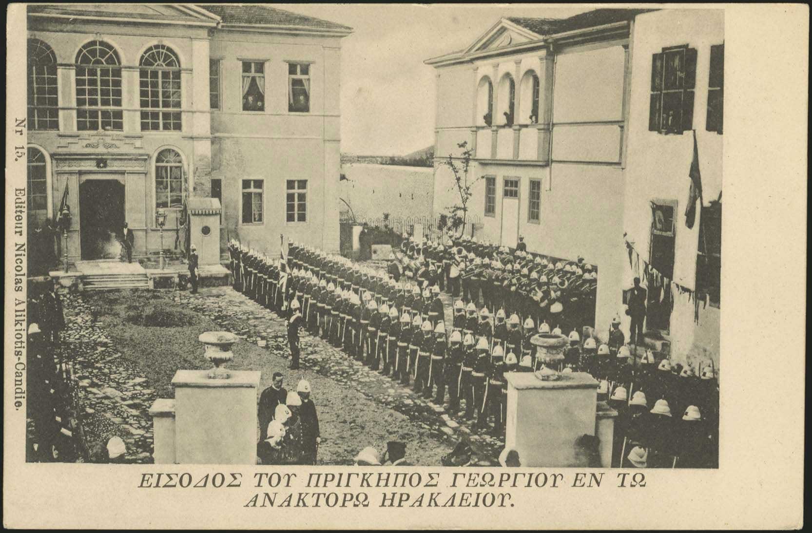 Lot 01281