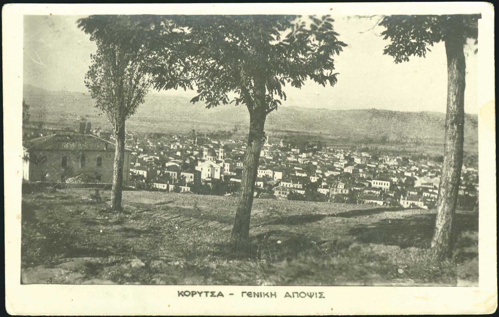 Lot 02539