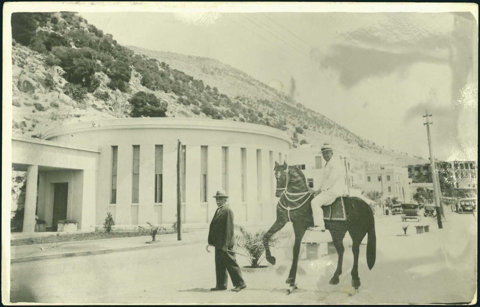 Lot 01475