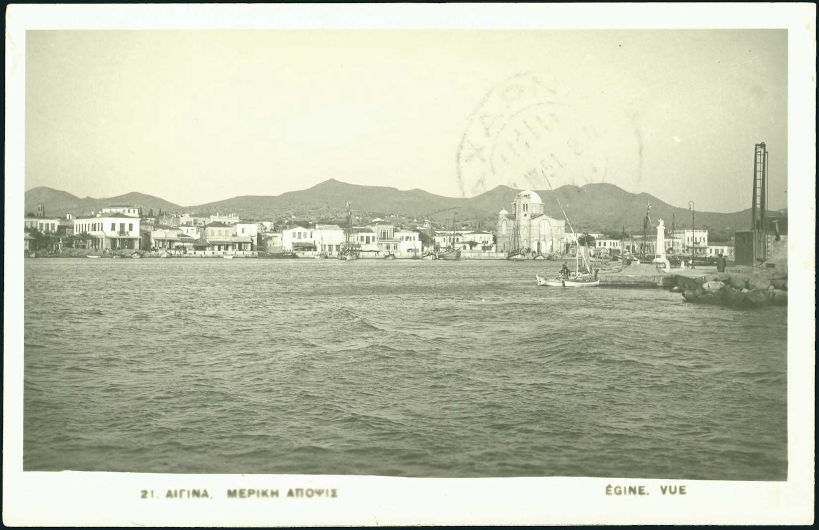 Lot 01536