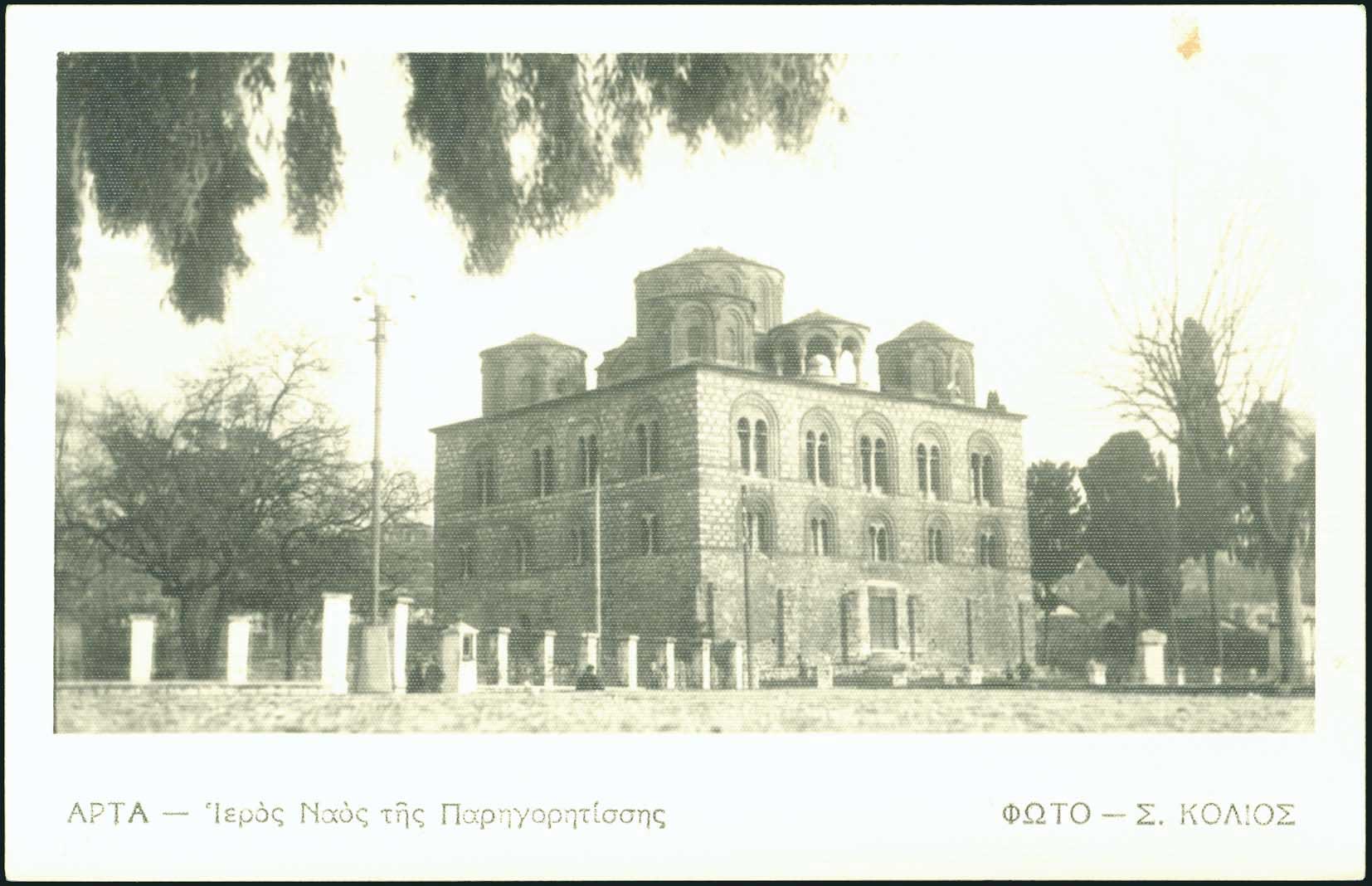 Lot 01780
