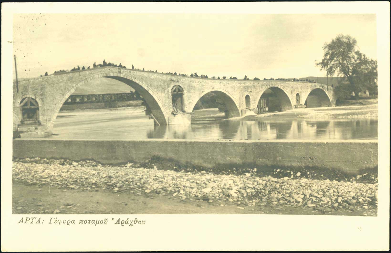 Lot 02324