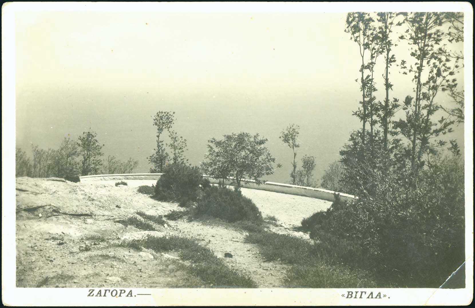 Lot 02263
