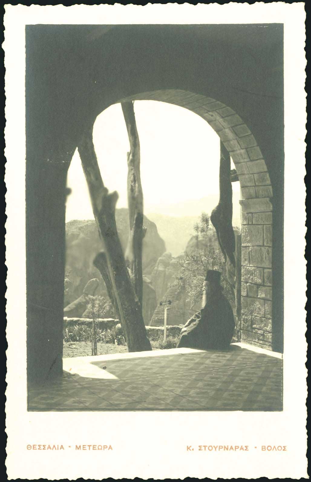 Lot 01555