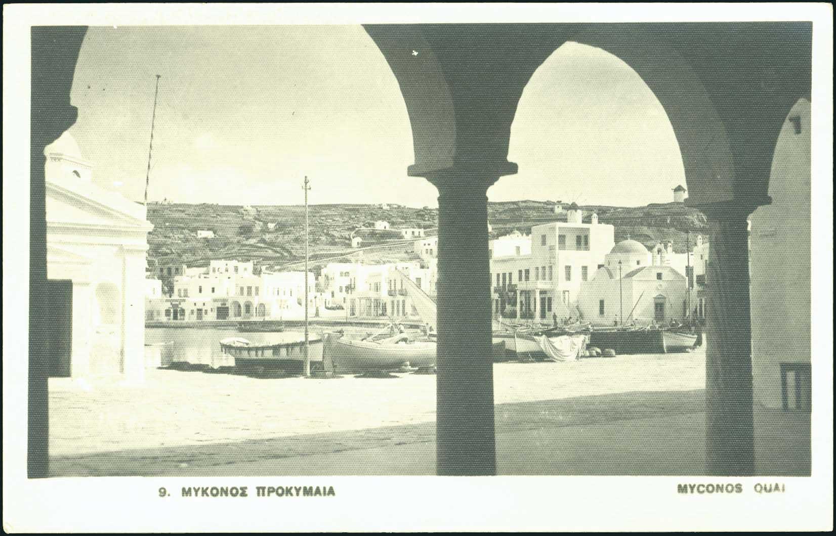Lot 01358
