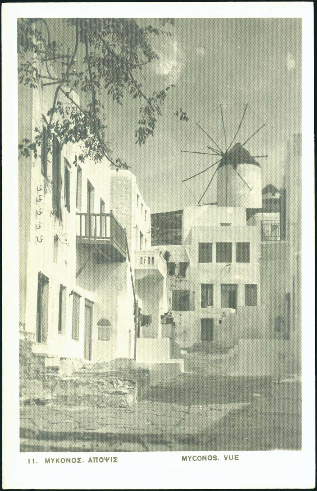Lot 01315
