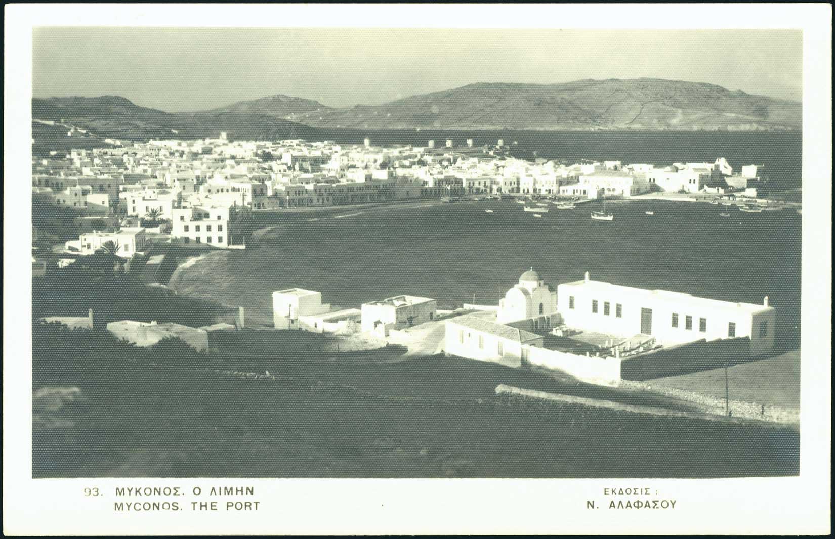 Lot 02230