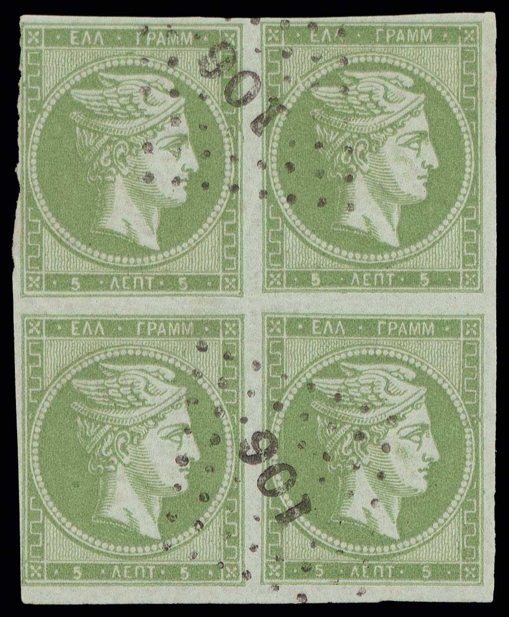 Lot 00121