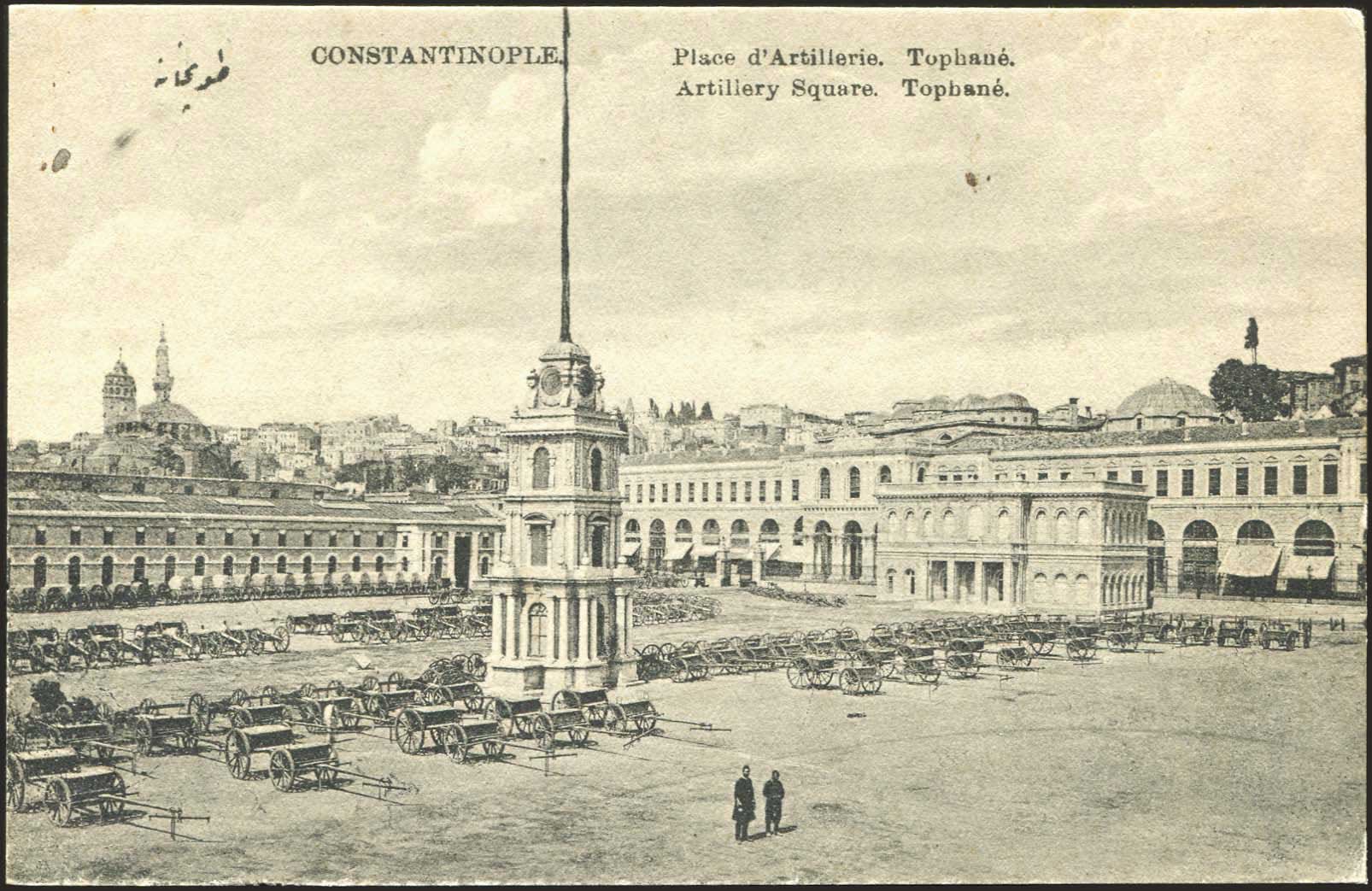 Lot 01867