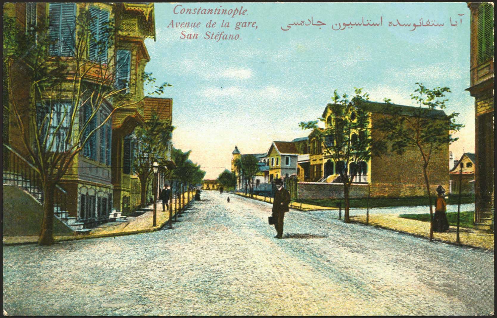 Lot 02440