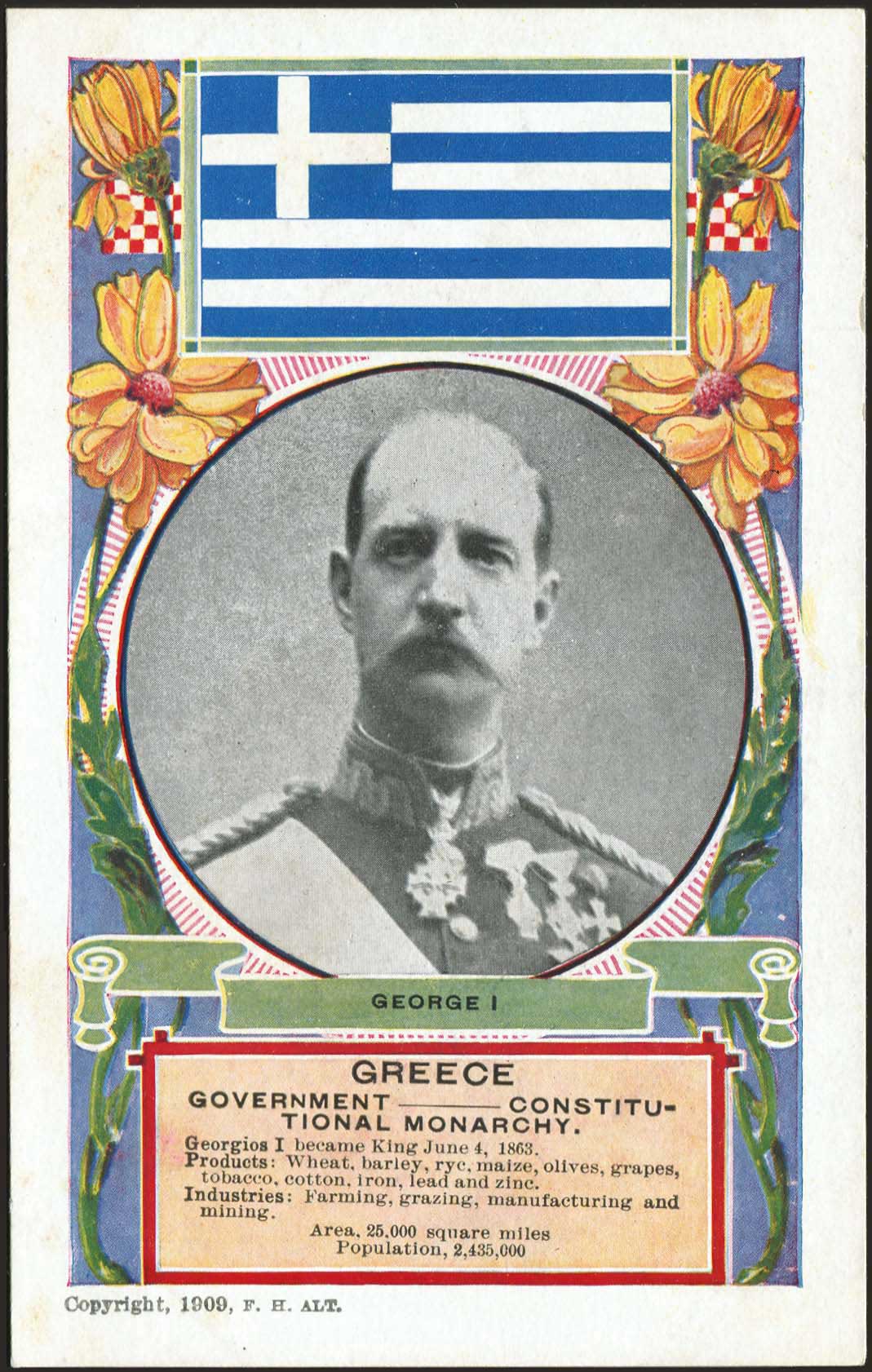 Lot 01767