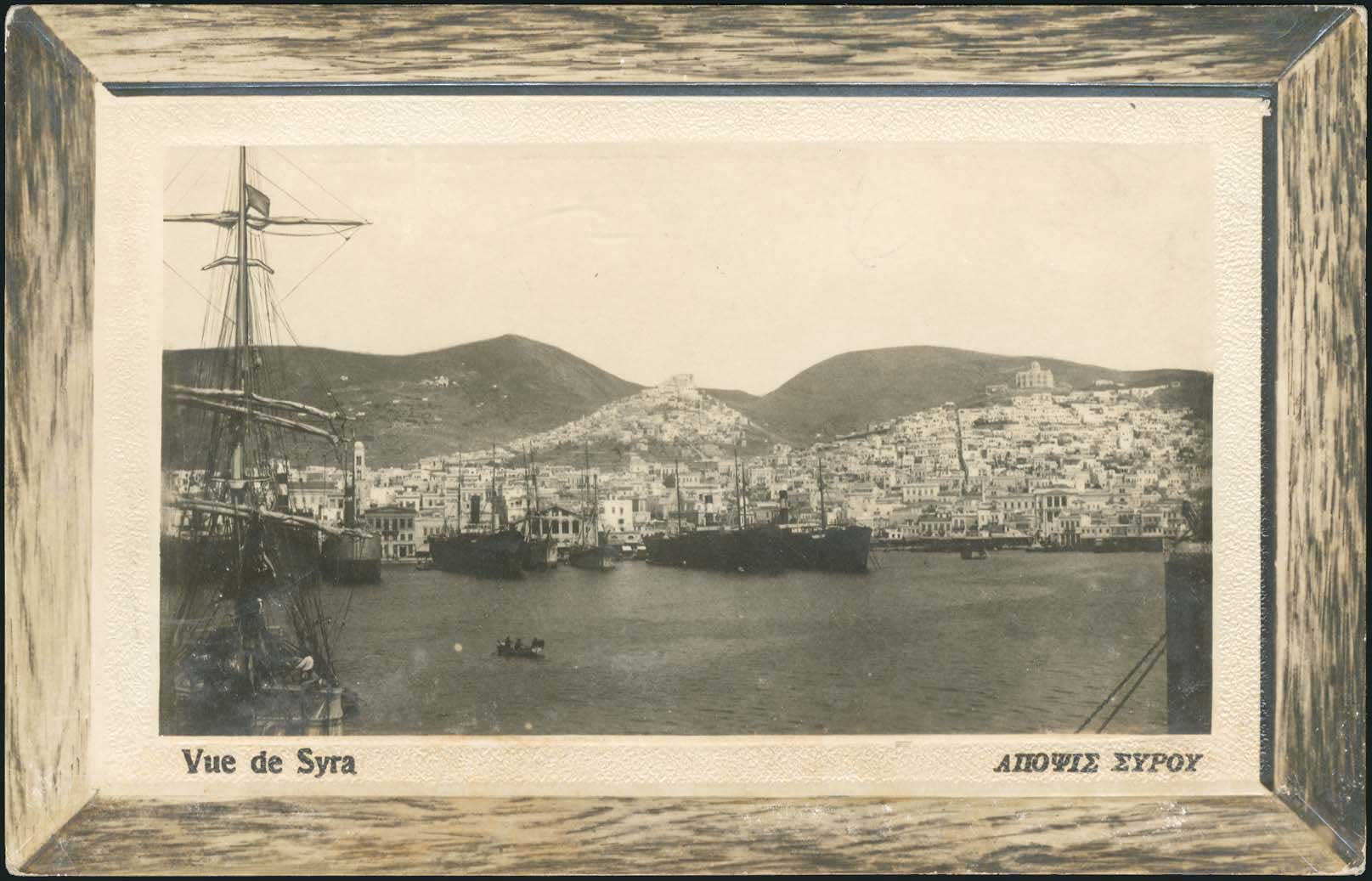 Lot 01284