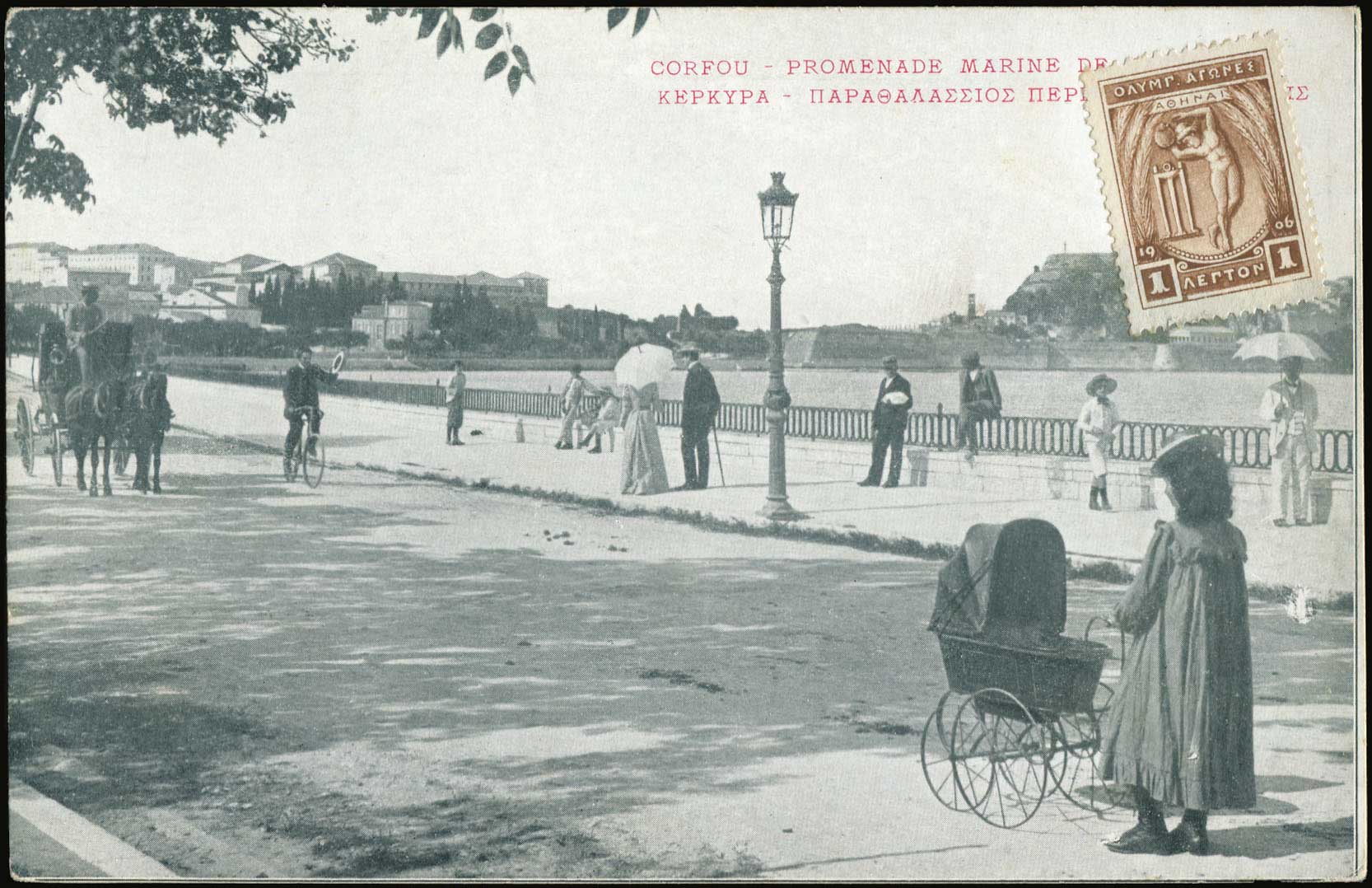 Lot 01579