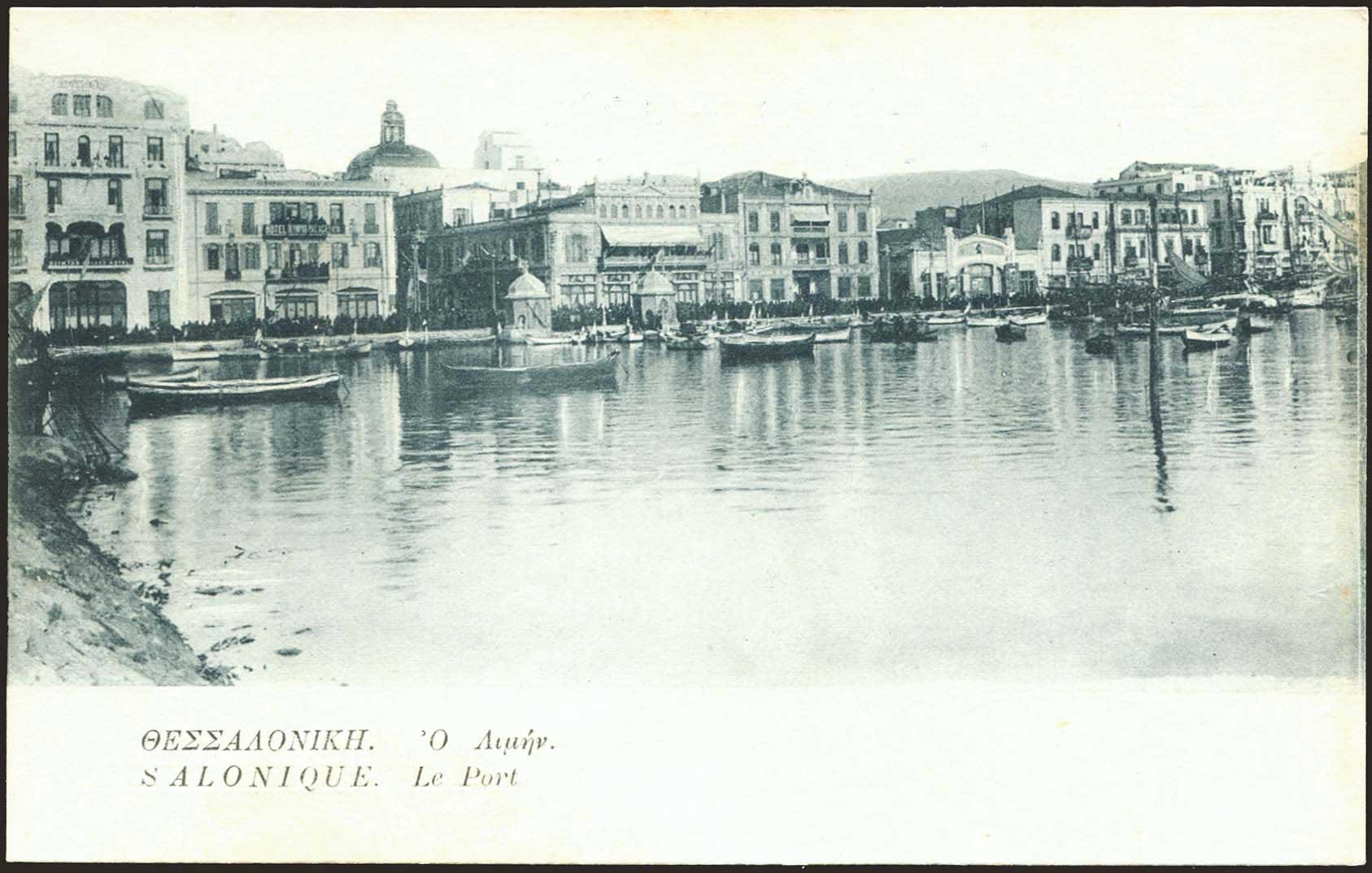 Lot 01667