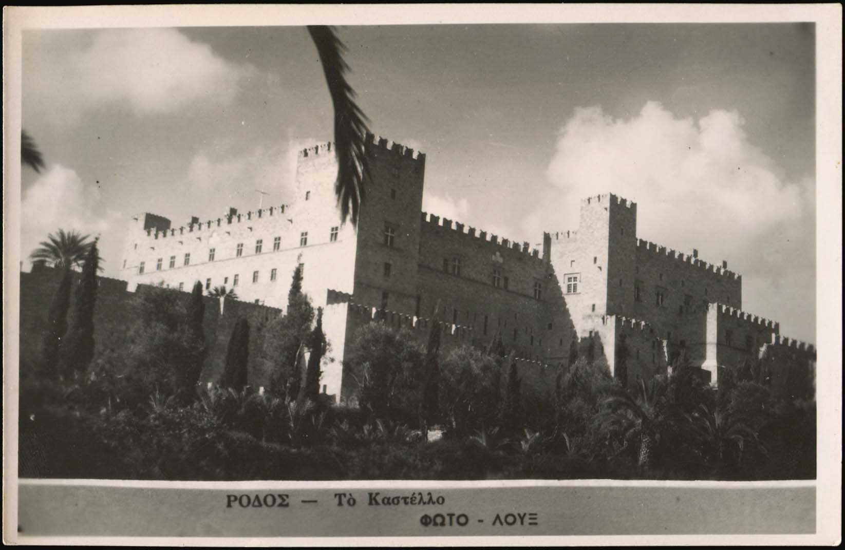 Lot 01221