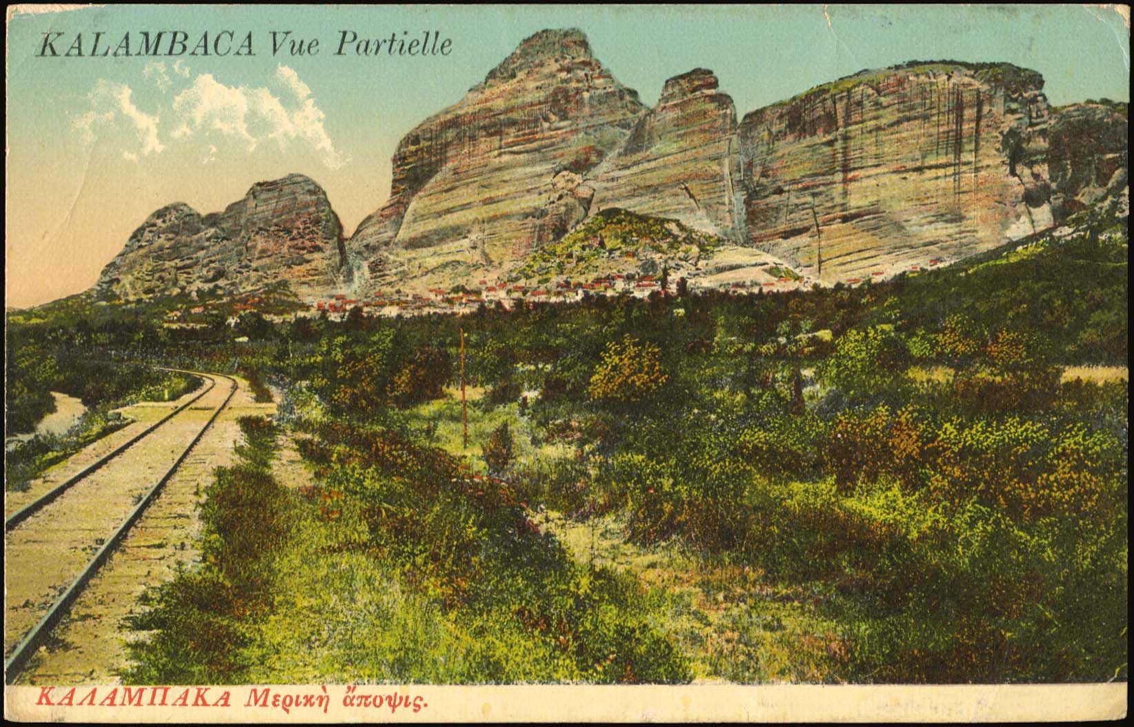 Lot 01540