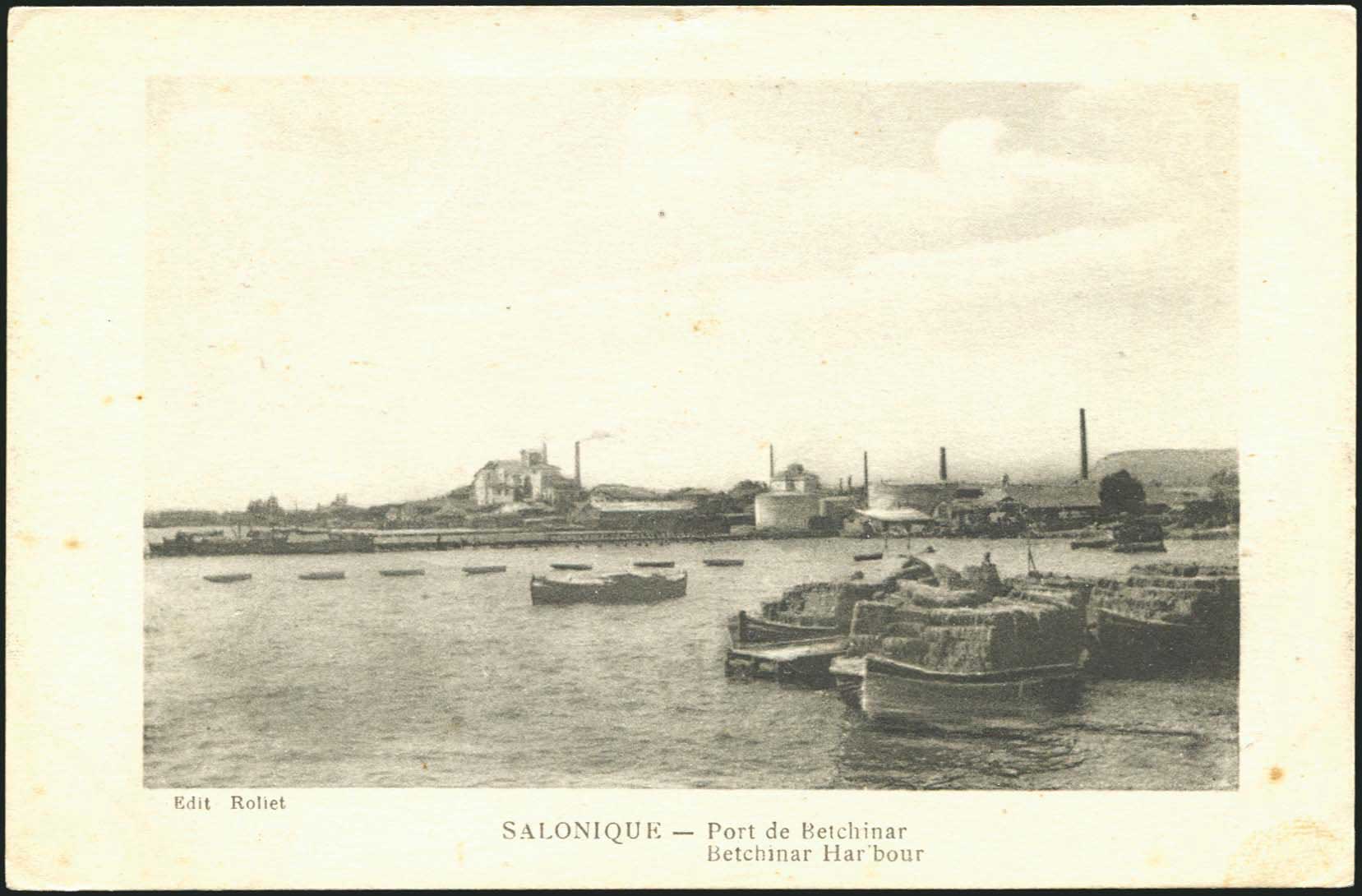Lot 01878
