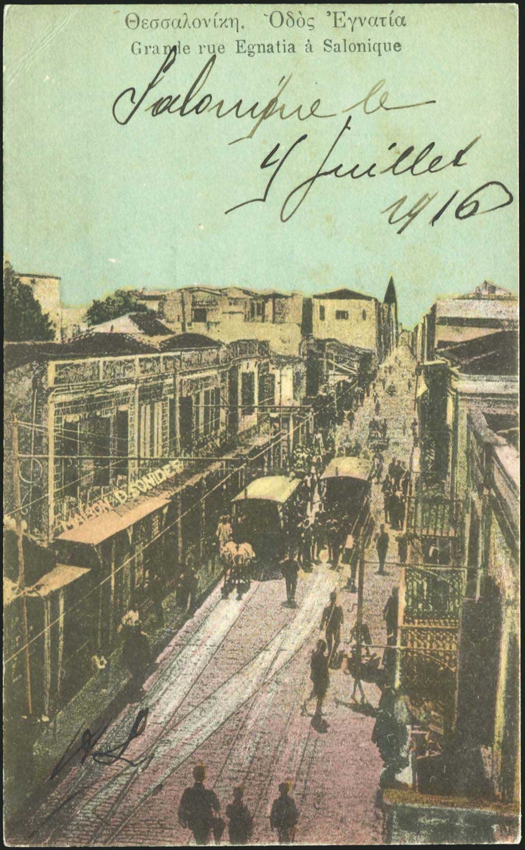 Lot 01918