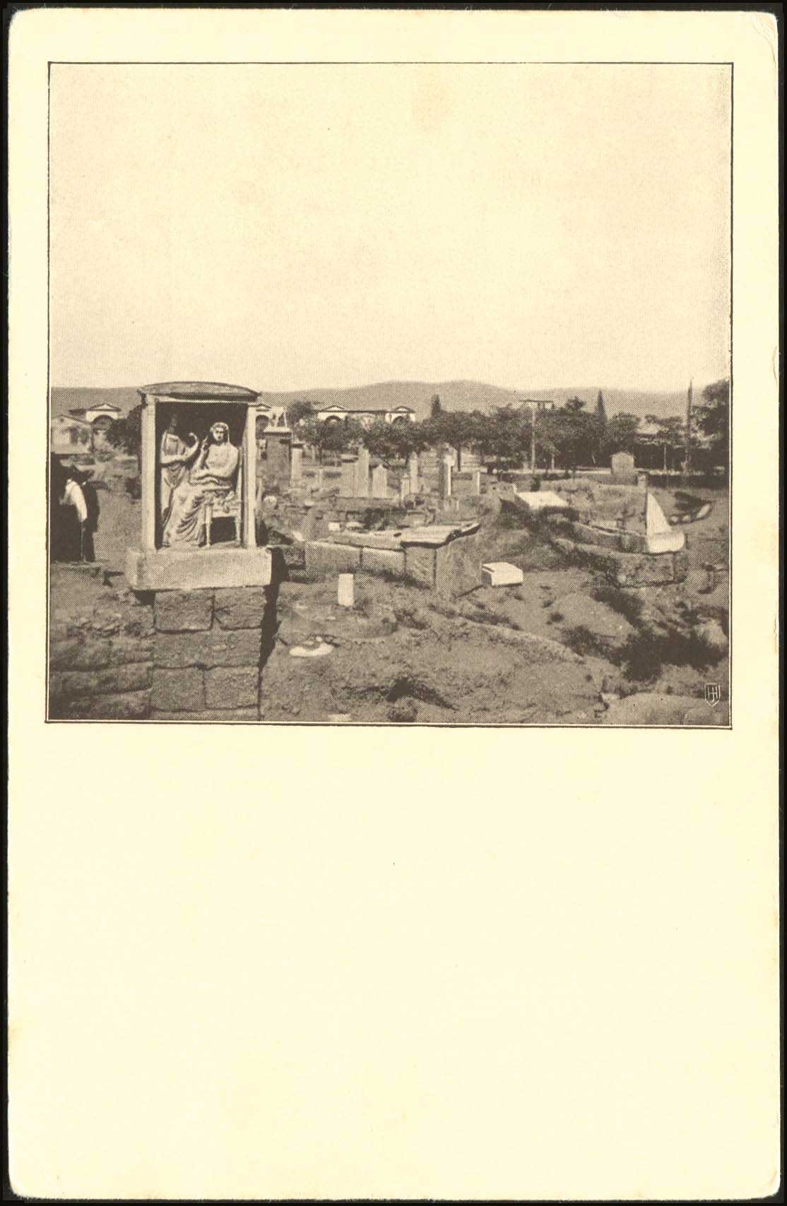 Lot 02149