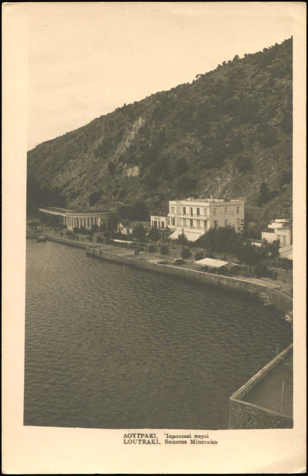 Lot 01512