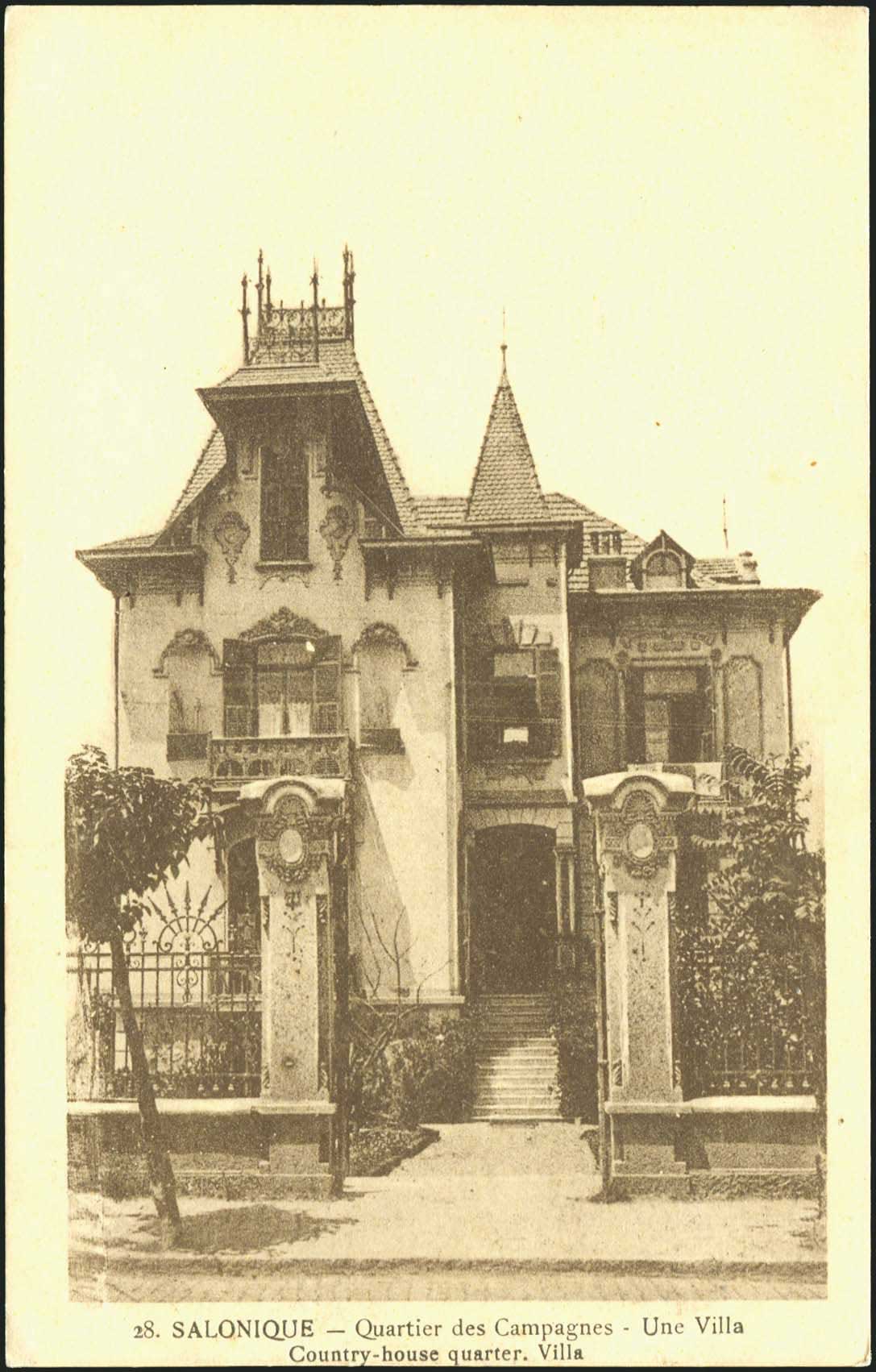 Lot 01724