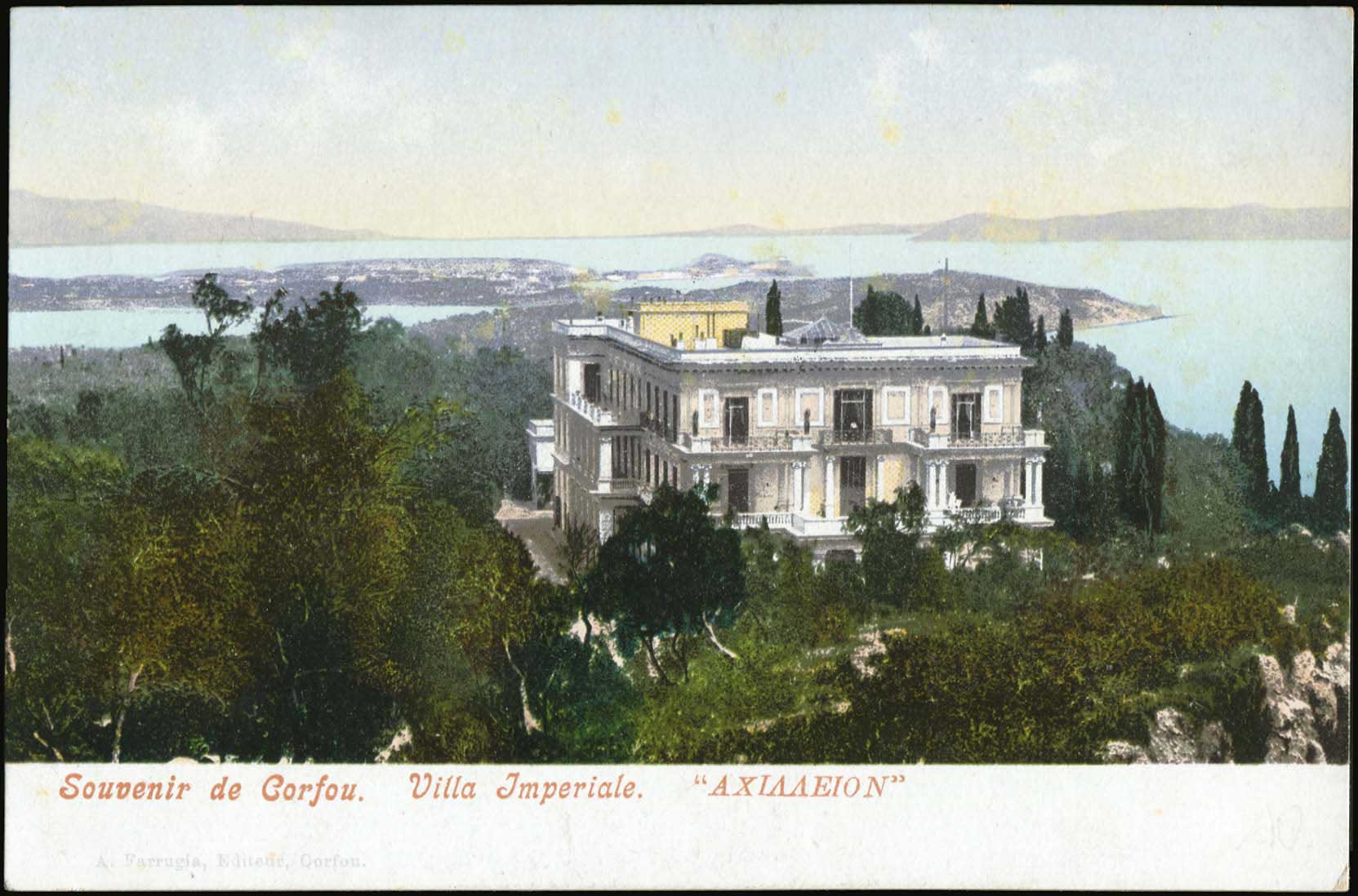 Lot 01493