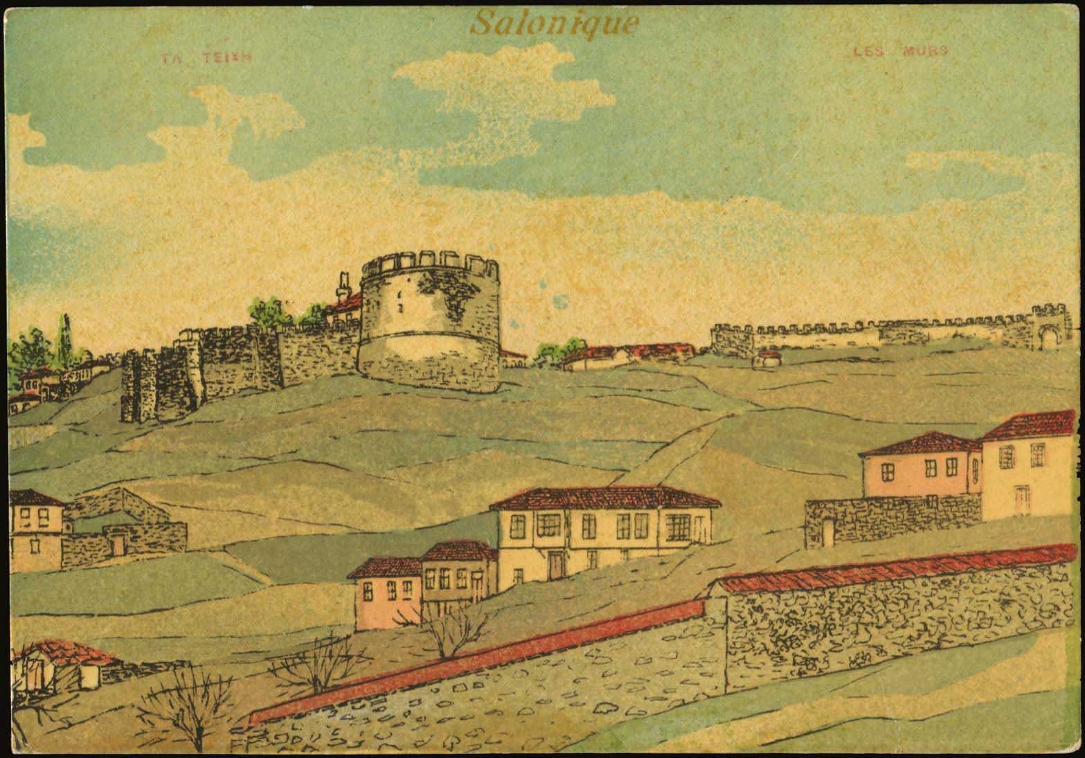 Lot 03240