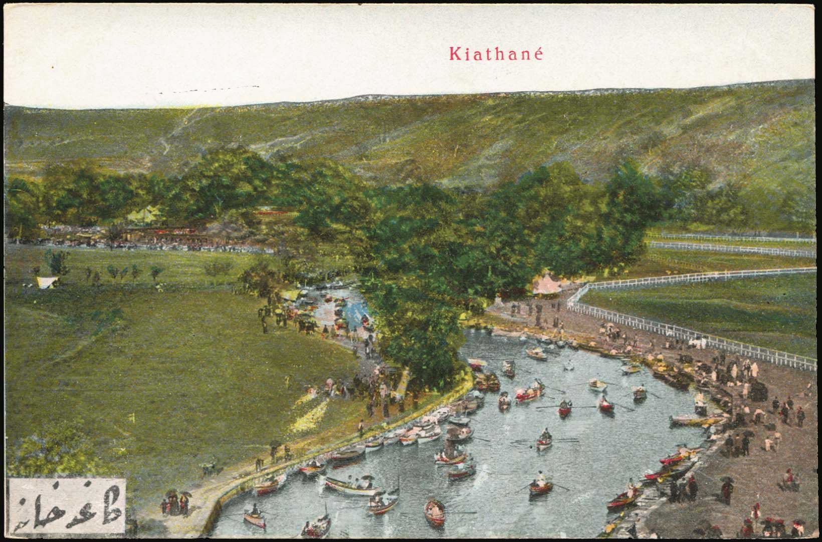 Lot 01699