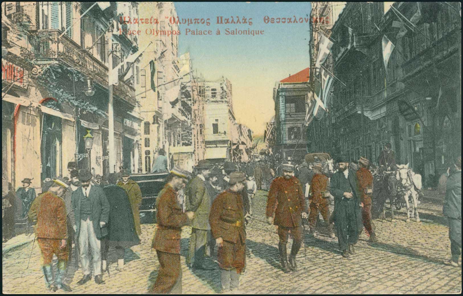 Lot 01910