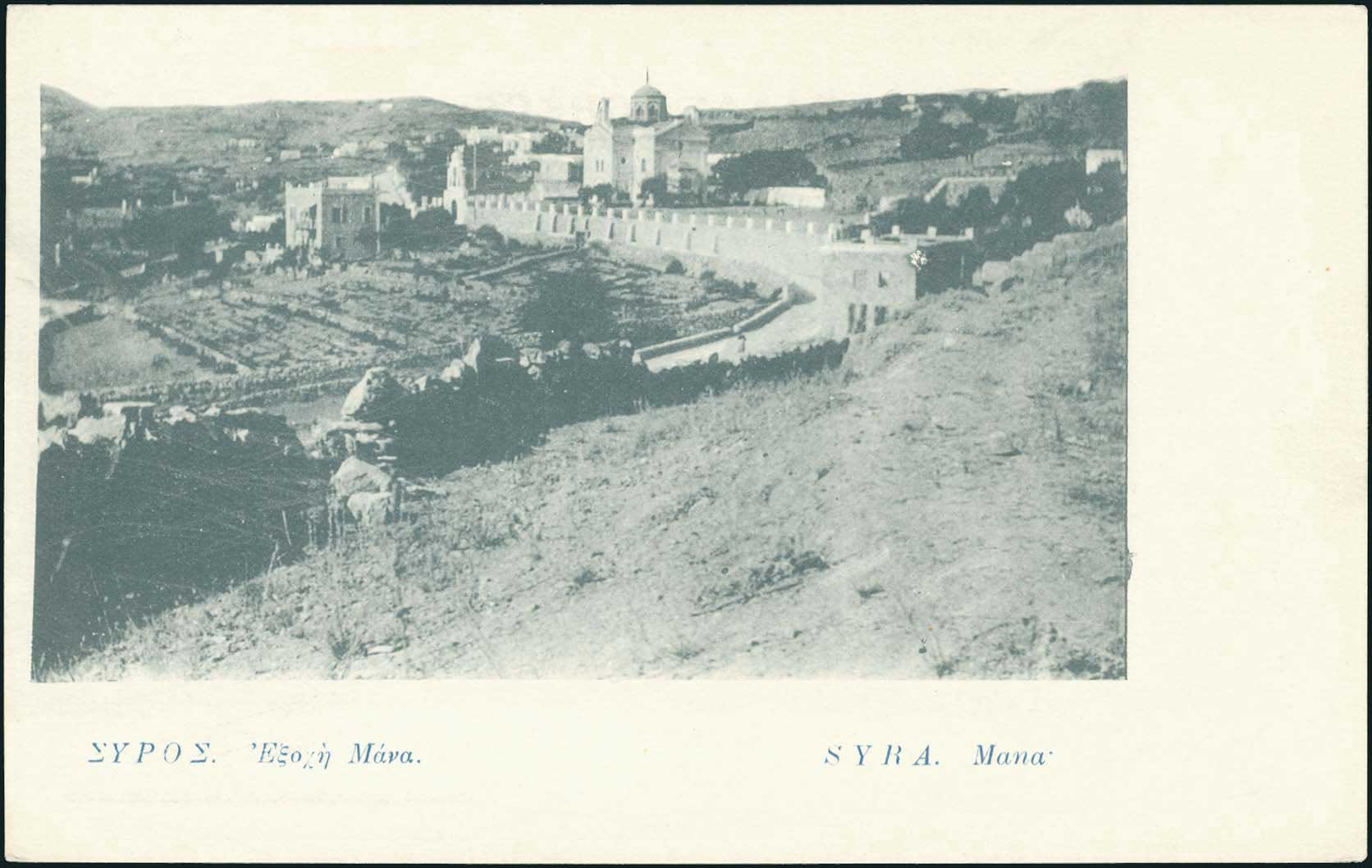 Lot 01307