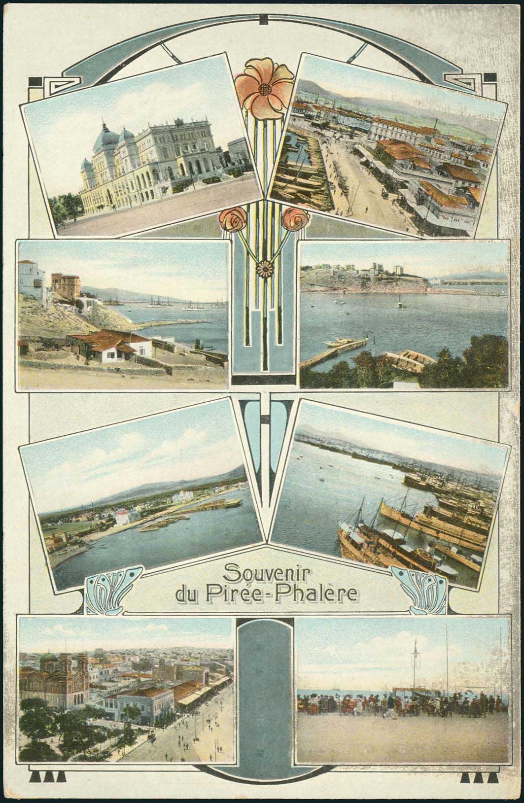 Lot 01479