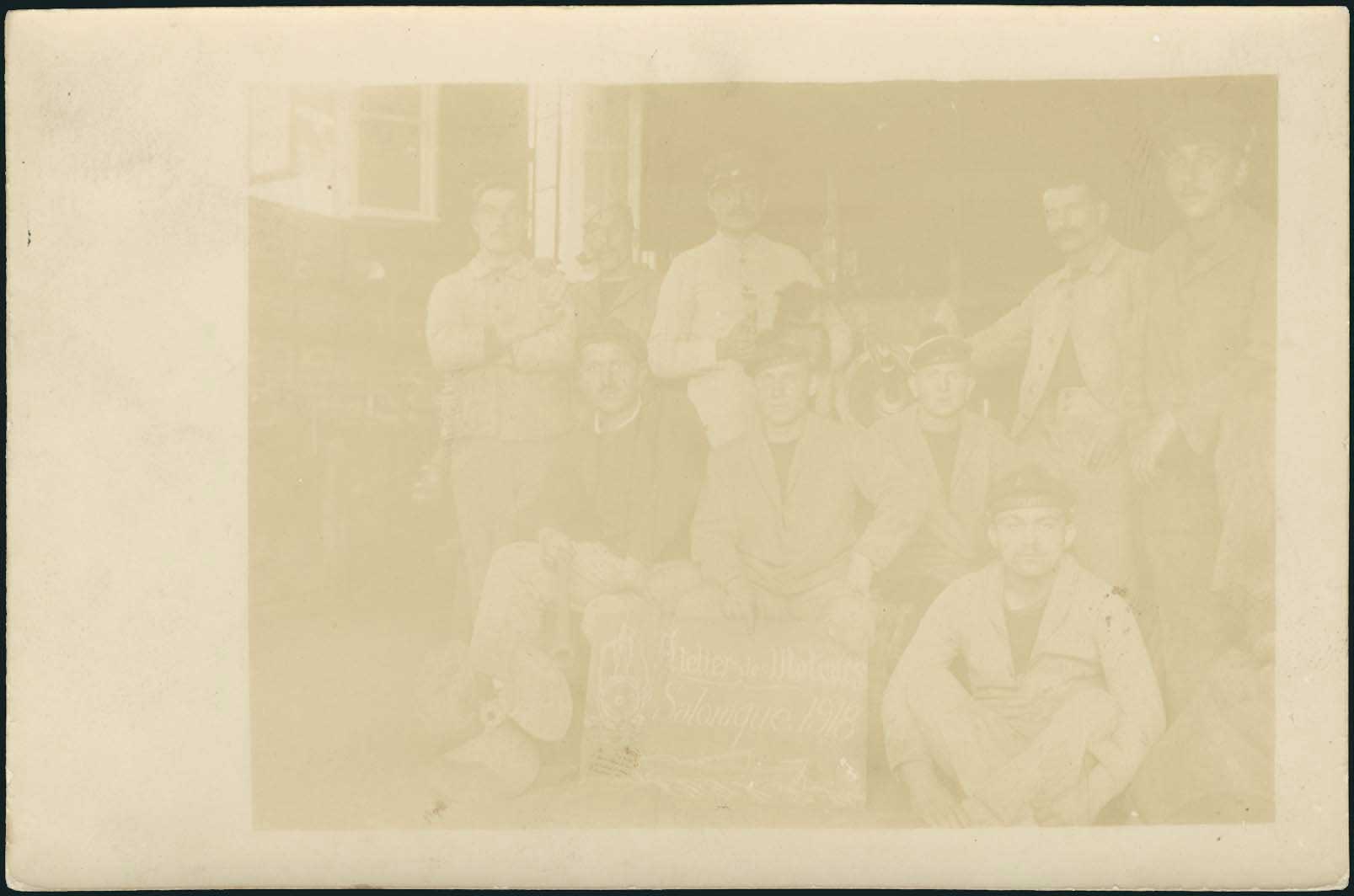 Lot 04390