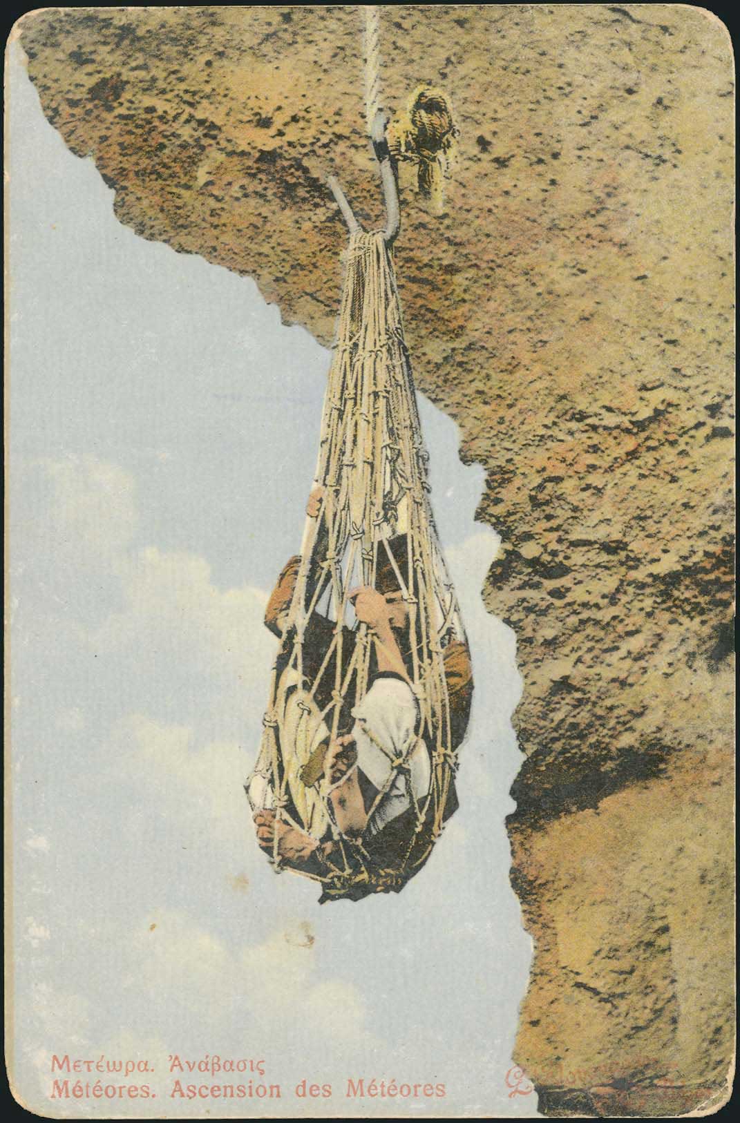 Lot 01546