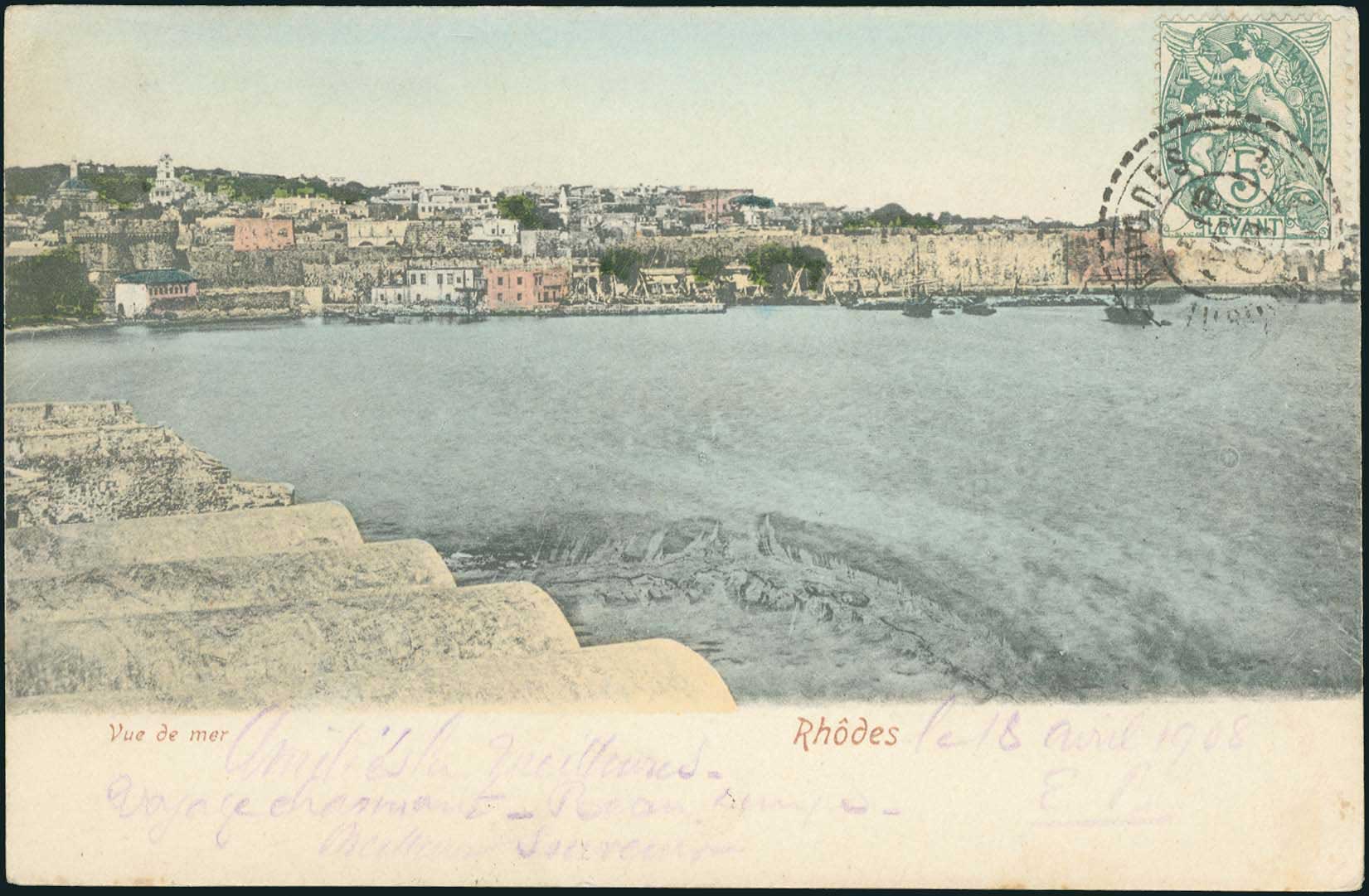 Lot 01306