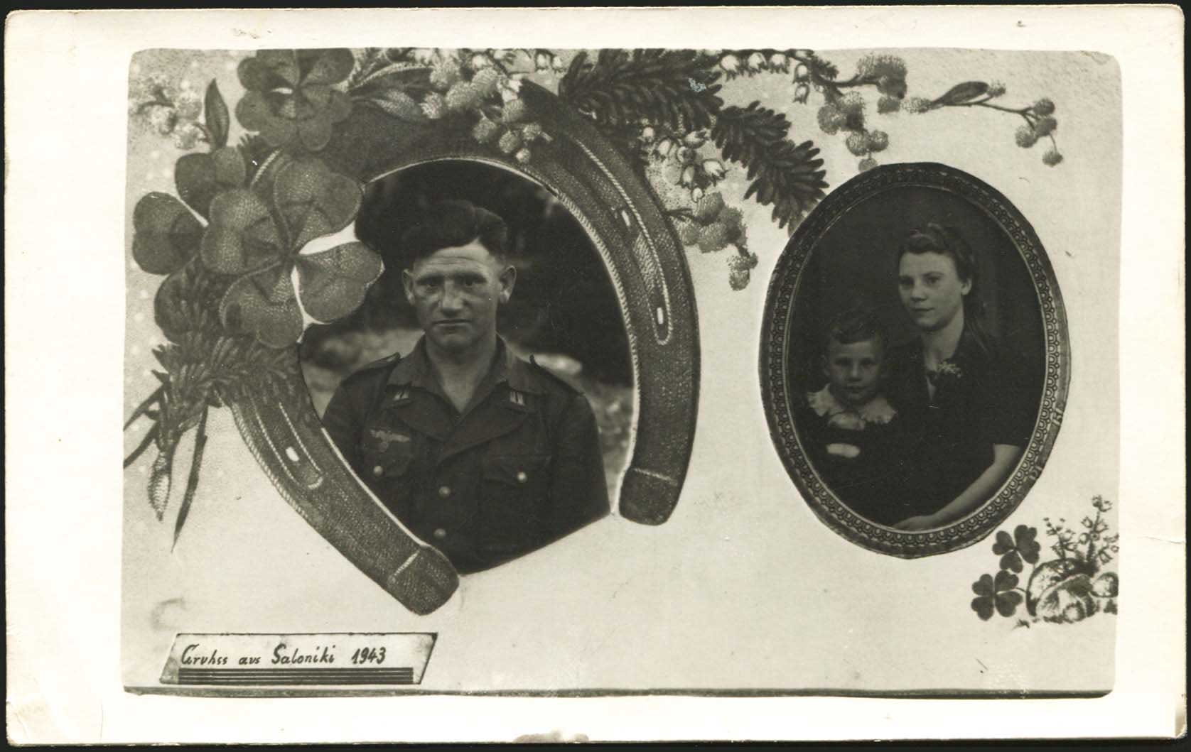Lot 08858