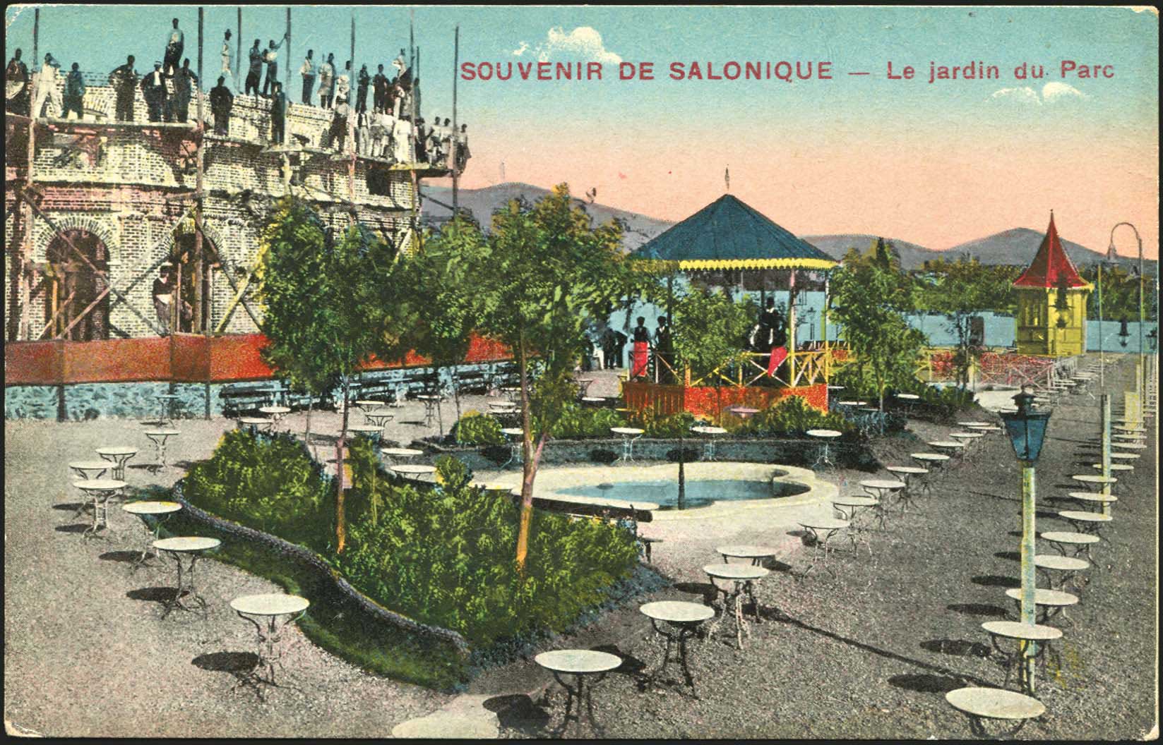 Lot 01891