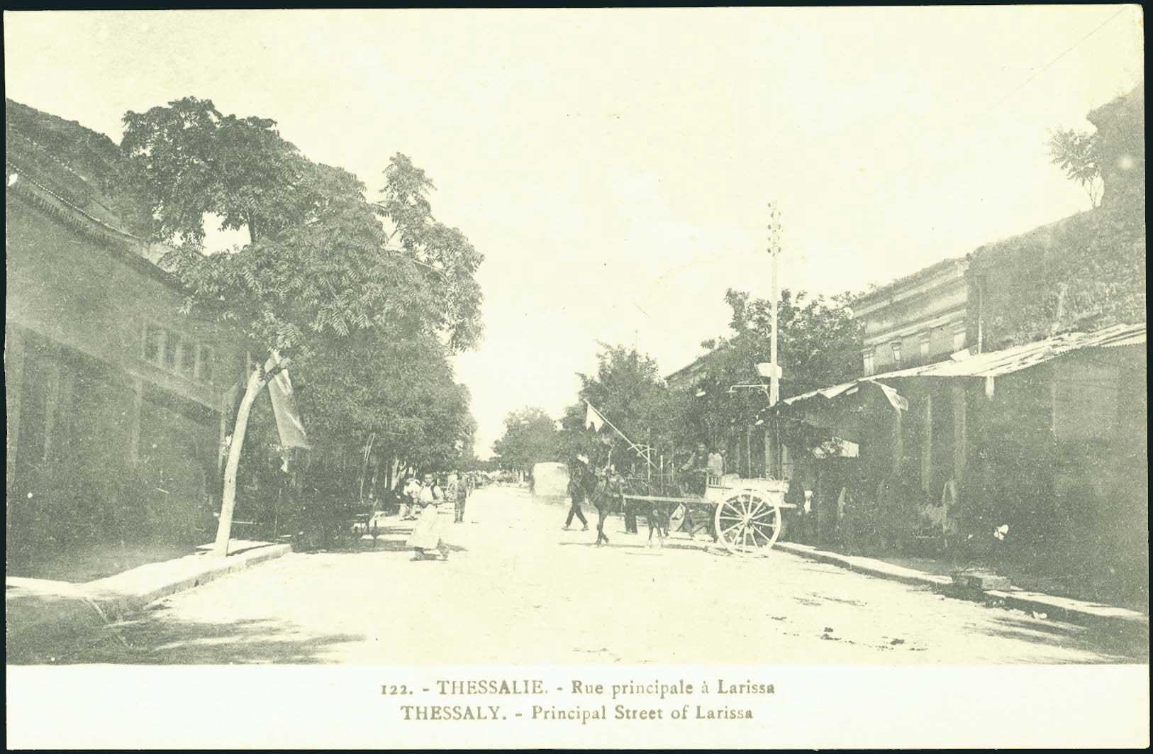 Lot 01499