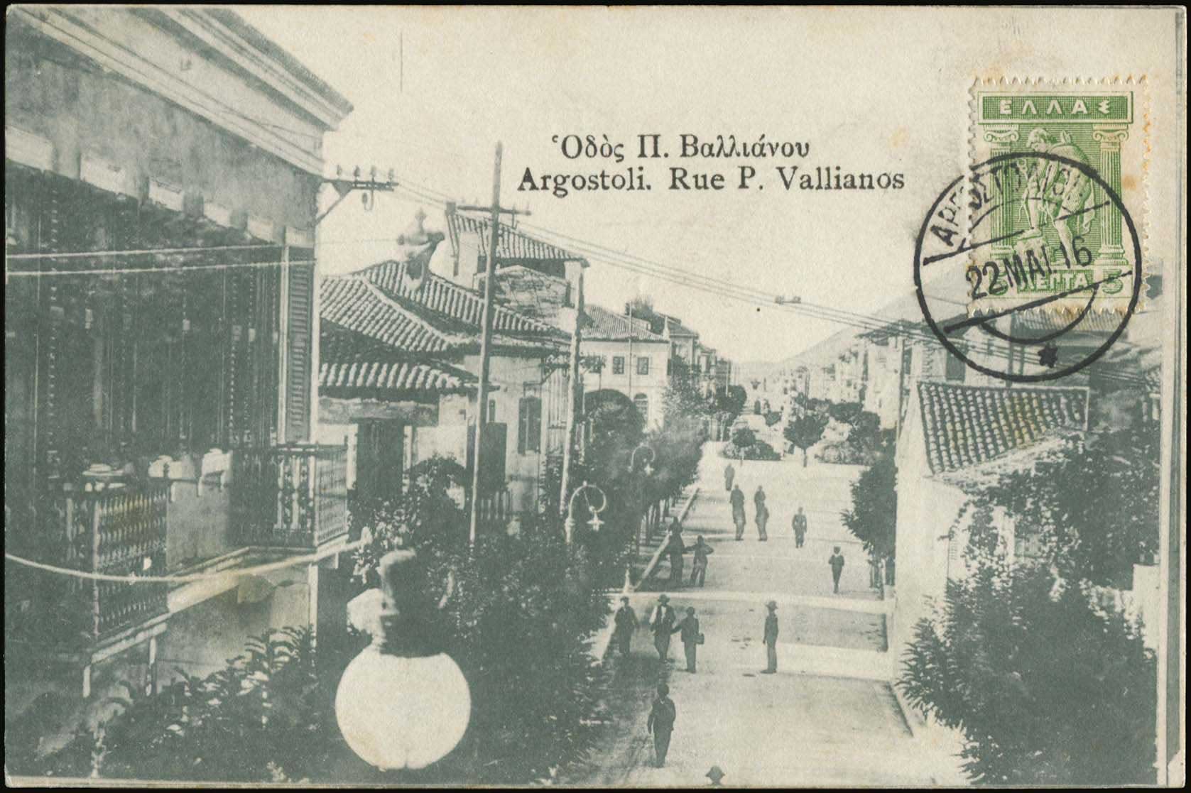 Lot 01568