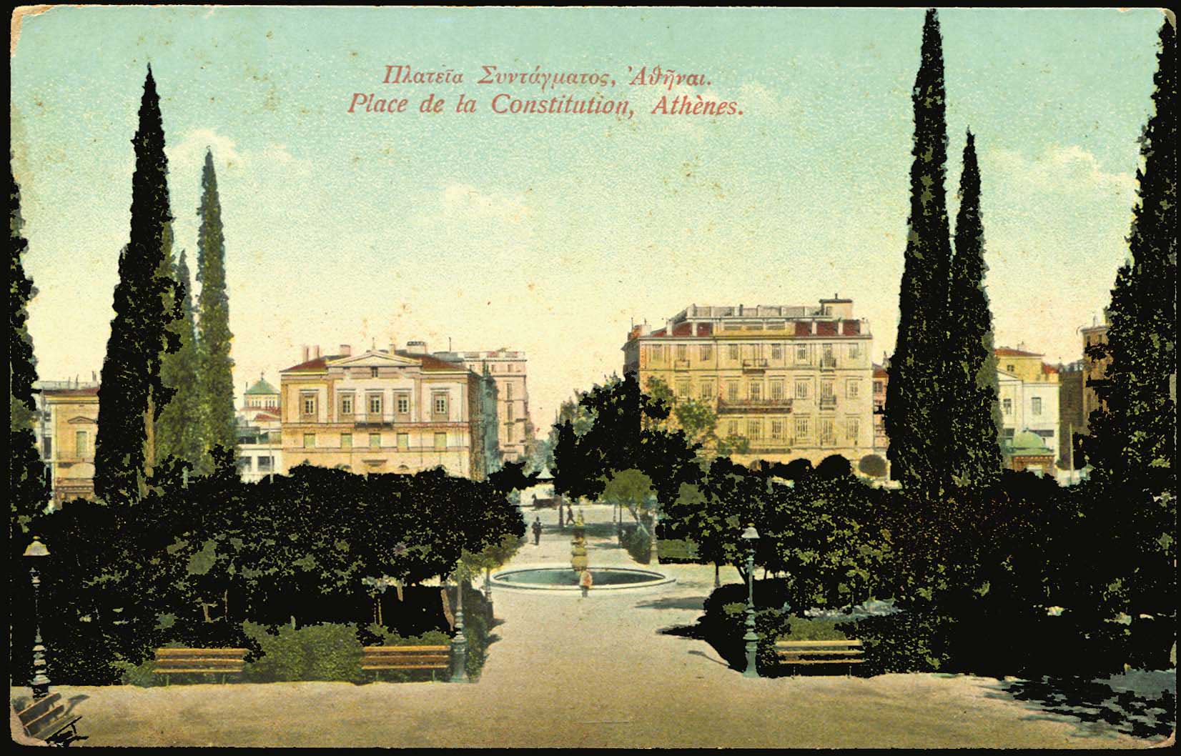 Lot 01588