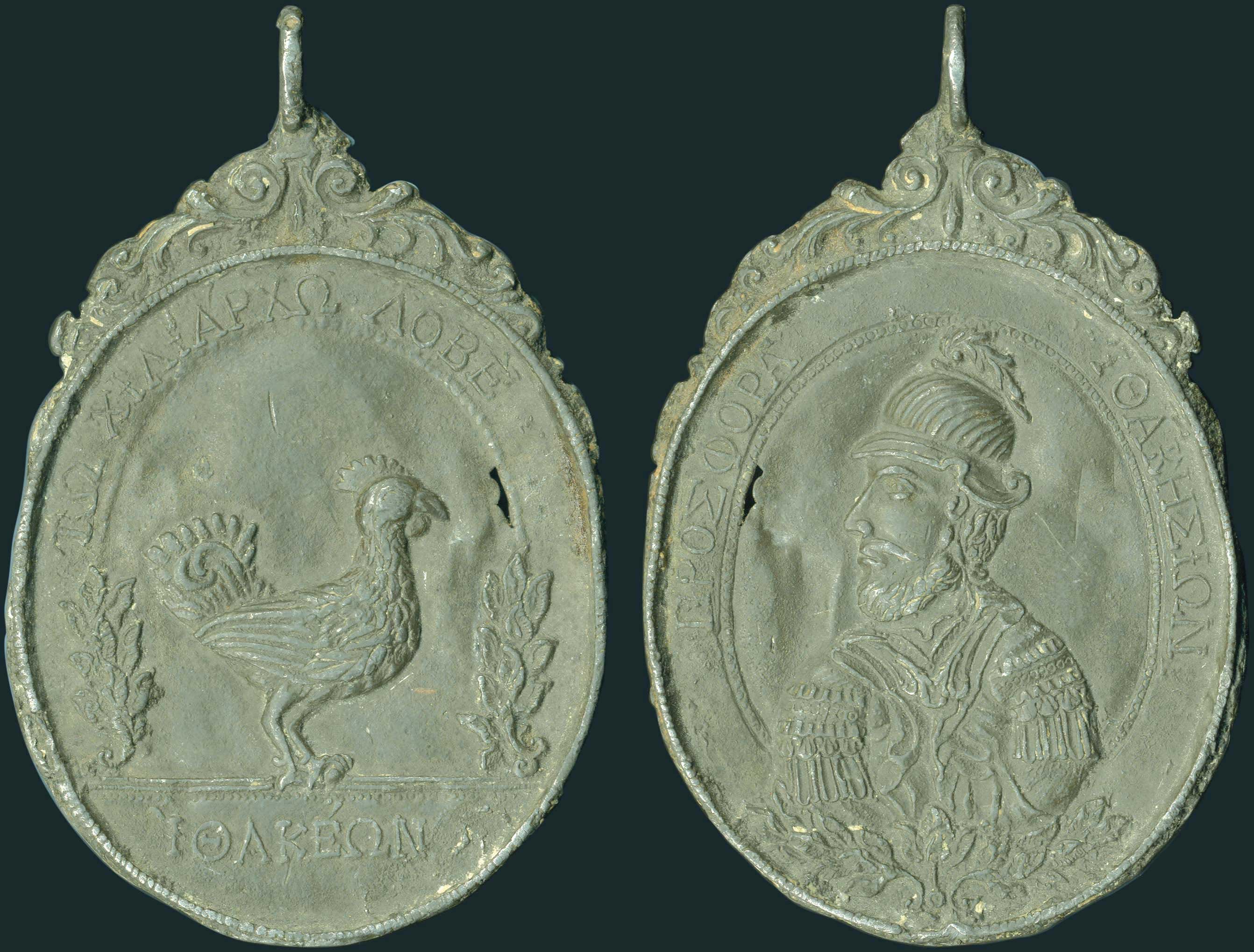 Lot 04806