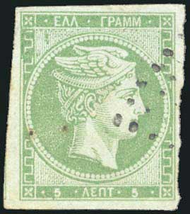 Lot 00077