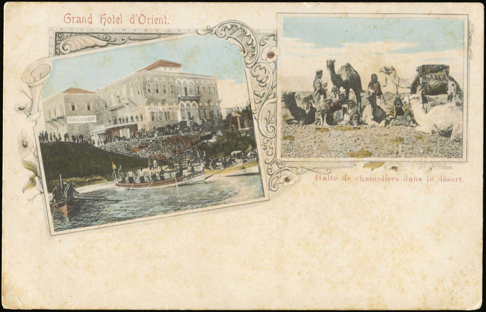 Lot 02159