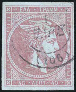 Lot 00186