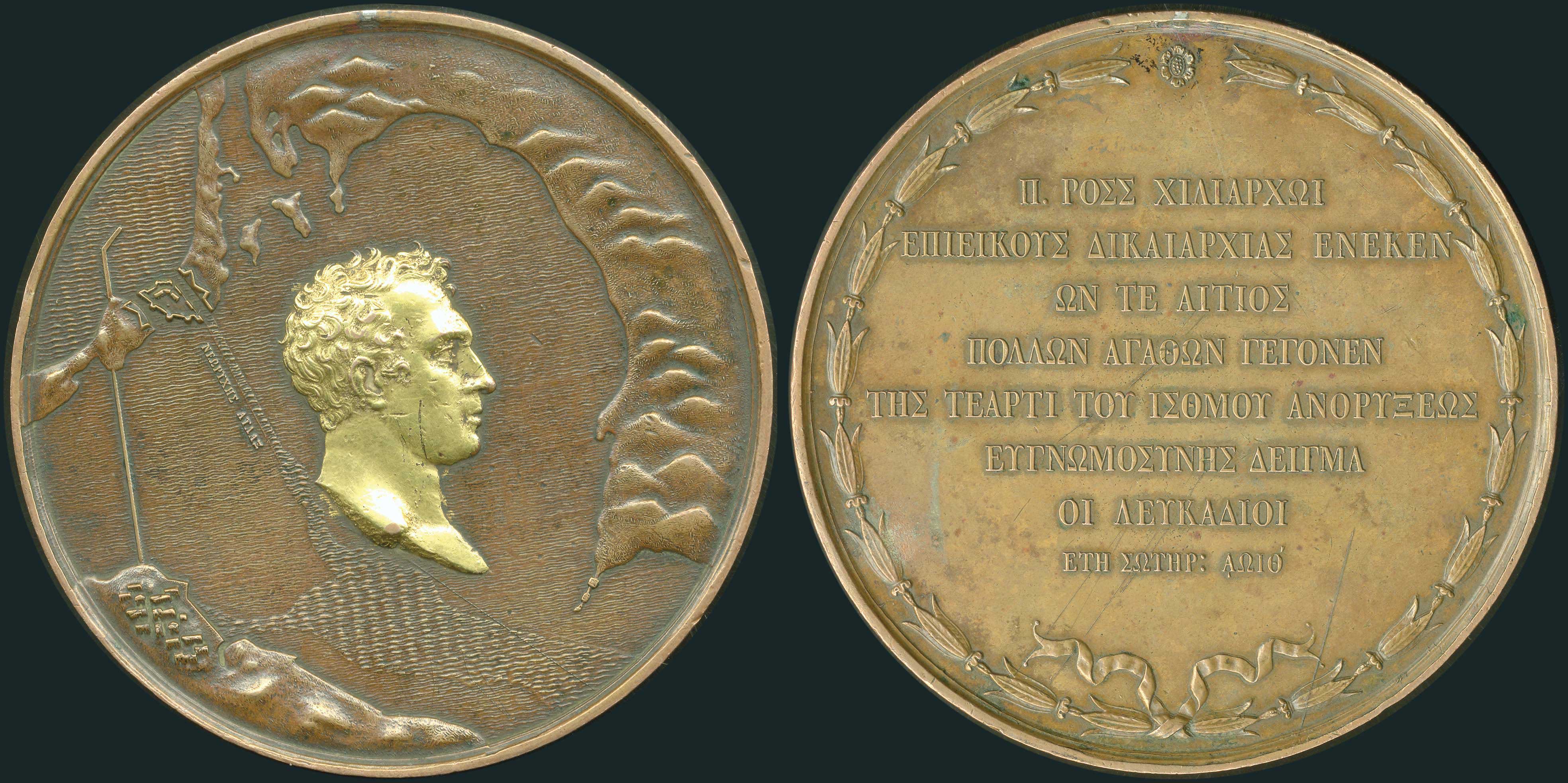 Lot 04811